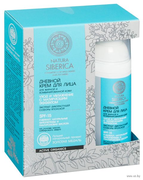 Дневной крем для лица "Уход и увлажнение. С экстрактом софоры" SPF 15 (50 мл) — фото, картинка