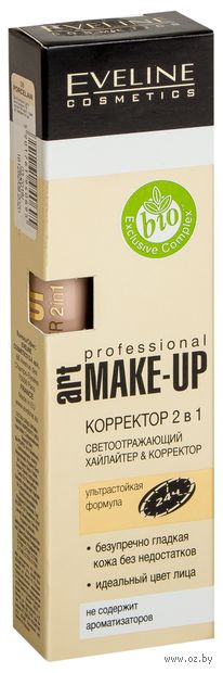 Корректор для лица 2в1 "Art Professional Make-Up" тон: 08, фарфор — фото, картинка