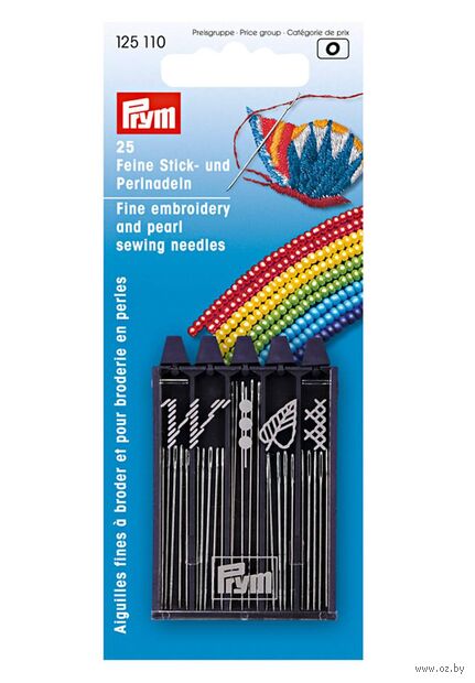 Иглы ручные для вышивания и бисера "Prym" (25 шт.) — фото, картинка