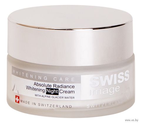 Ночной крем для лица "Осветляющий. Выравнивающий тон кожи" (50 г) — фото, картинка