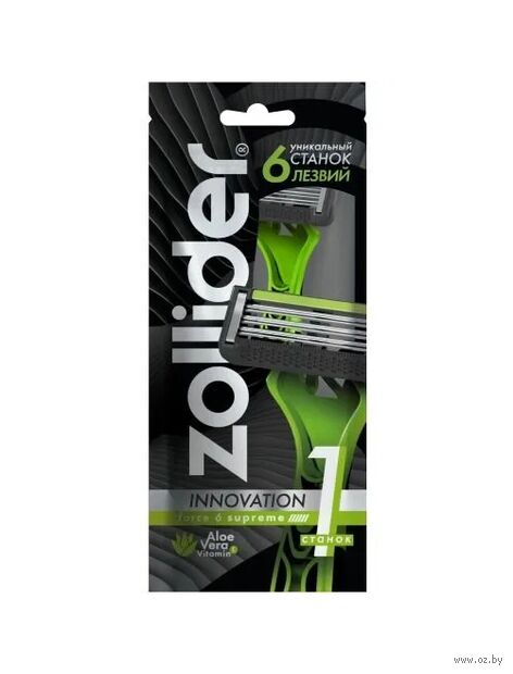 Станок для бритья одноразовый "Zollider Force 6 Supreme" — фото, картинка