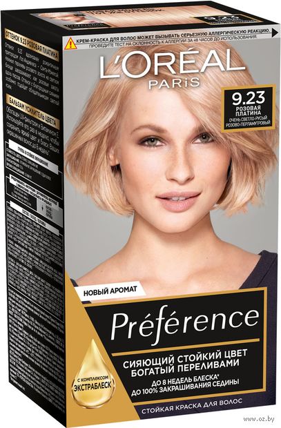 Краска для волос "Preference" тон: 9.23, розовая платина — фото, картинка