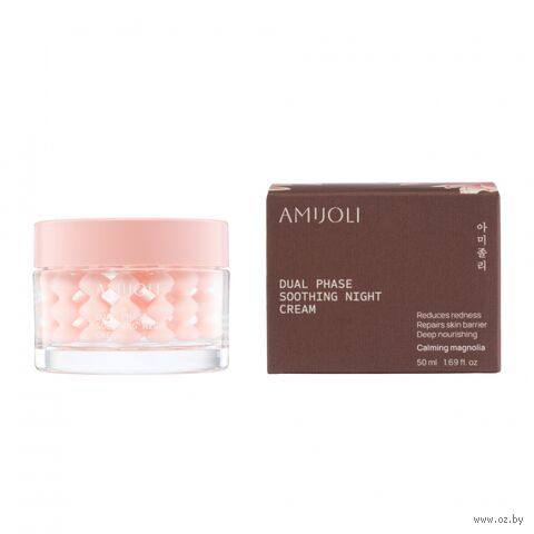 Ночной крем для лица "Dual Phase Soothing Night Сream Calming Magnolia" (50 мл) — фото, картинка