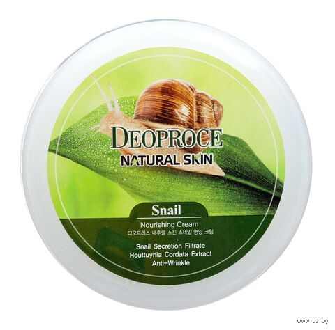 Крем для лица и тела "Питательный с муцином улитки" (100 мл) — фото, картинка