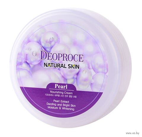 Крем для лица и тела "Питательный с экстрактом жемчуга" (100 мл) — фото, картинка