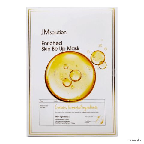 Тканевая маска для лица "Enriched Skin Be Up Mask" (30 мл) — фото, картинка