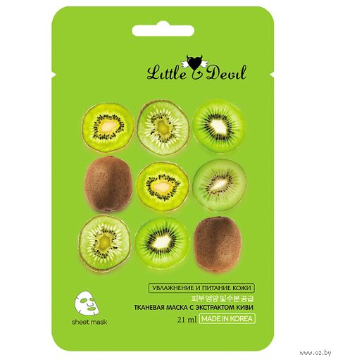 Маска тканевая для лица "С экстрактом киви" (21 мл) — фото, картинка