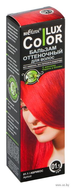 Оттеночный бальзам для волос "Color Lux" тон: 01.1, абрикос — фото, картинка