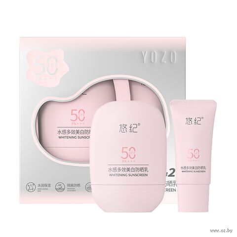 Набор лосьонов солнцезащитных "Pink. Water-Sensitive Multi-Effect" 50 PA+++ (2 шт.) — фото, картинка