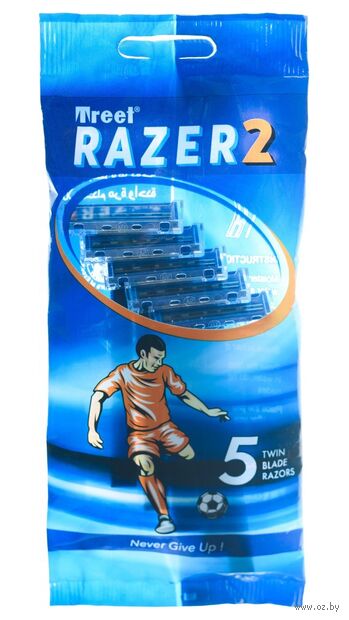 Станок для бритья одноразовый "Razer 2 Football" (5 шт.) — фото, картинка