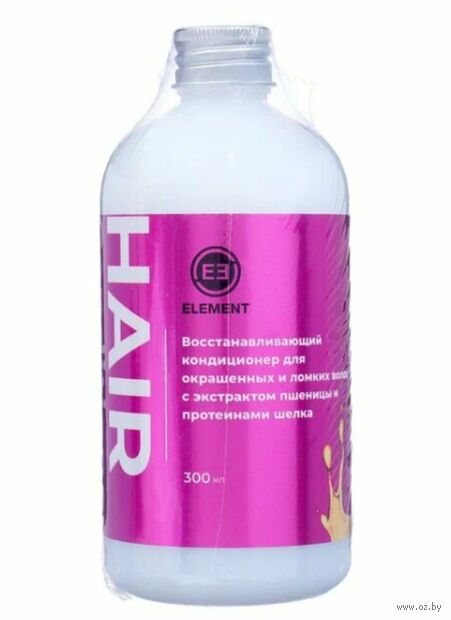 Кондиционер для волос "С экстрактом пшеницы и протеинами шёлка" (300 мл) — фото, картинка