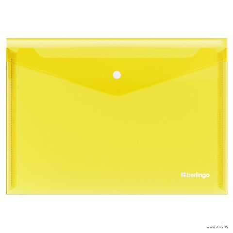 Папка-конверт на кнопке "No Secret" (А4; желтая; 200 мкм) — фото, картинка