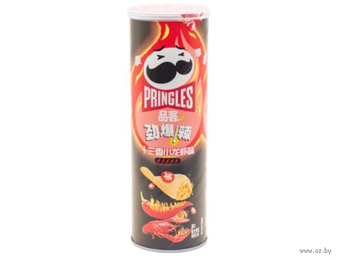 Чипсы картофельные "Pringles. Тринадцать специй со вкусом раков под сычуаньским соусом" (110 г) — фото, картинка