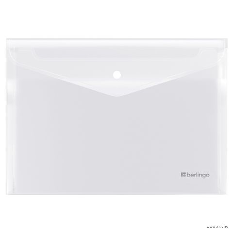 Папка-конверт на кнопке "No Secret" (А4; прозрачная; 200 мкм) — фото, картинка