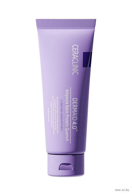 Бальзам-сыворотка для волос "Восстановление и защита" (150 мл) — фото, картинка