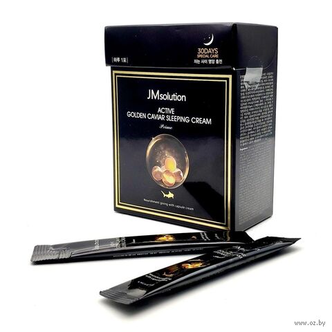 Маска для лица "Active Golden Caviar Sleeping Cream Prime" (30 шт. х 4 мл) — фото, картинка