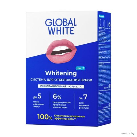 Система для отбеливания зубов "Whitening System" — фото, картинка