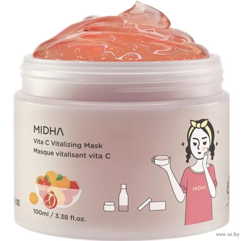 Маска для лица "Vita C Vitalizing Mask" (100 мл) — фото, картинка