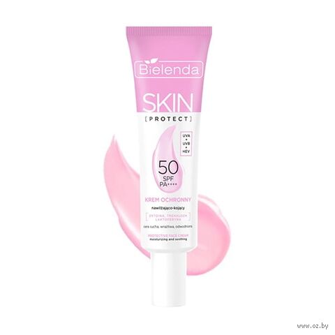 Защитный крем увлажняющий и успокаивающий "SKIN PROTECT" SPF 50 (40 мл) — фото, картинка