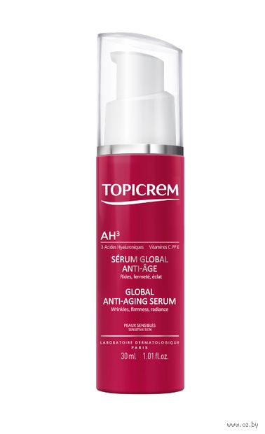 Сыворотка для лица "Global Anti-Aging Serum" (30 мл) — фото, картинка