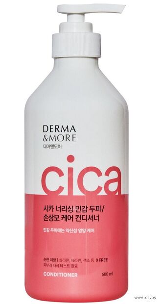Кондиционер для волос "Derma and More" (600 мл) — фото, картинка