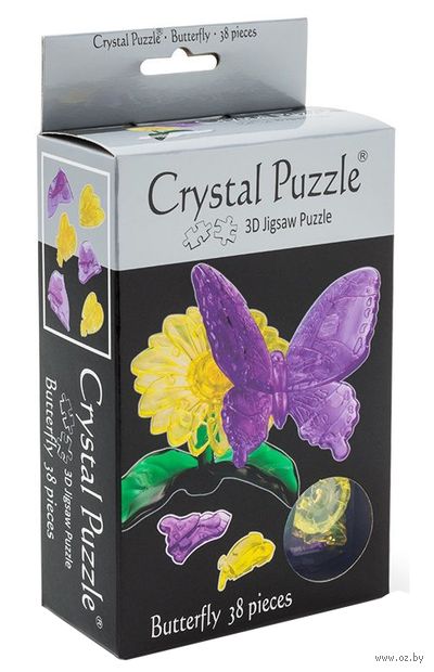 Пазл-головоломка "Фиолетовая бабочка" — фото, картинка