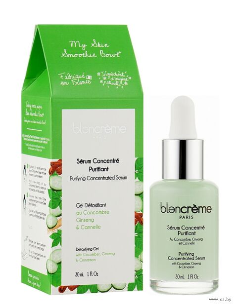 Сыворотка для лица очищающая "Purifying Concentrated Serum" (30 мл) — фото, картинка