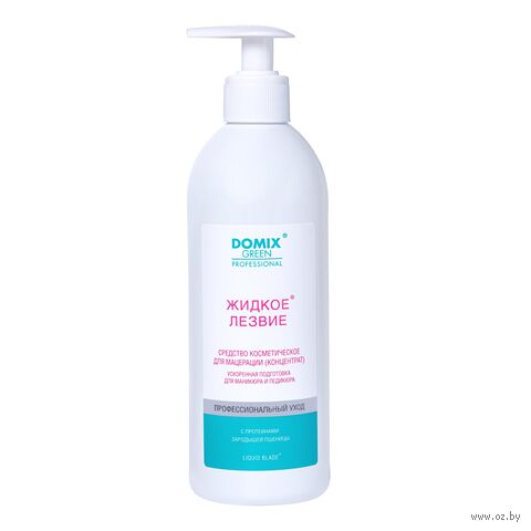 Жидкое лезвие "Средство для ускоренной подготовки к маникюру и педикюру" (500 мл) — фото, картинка