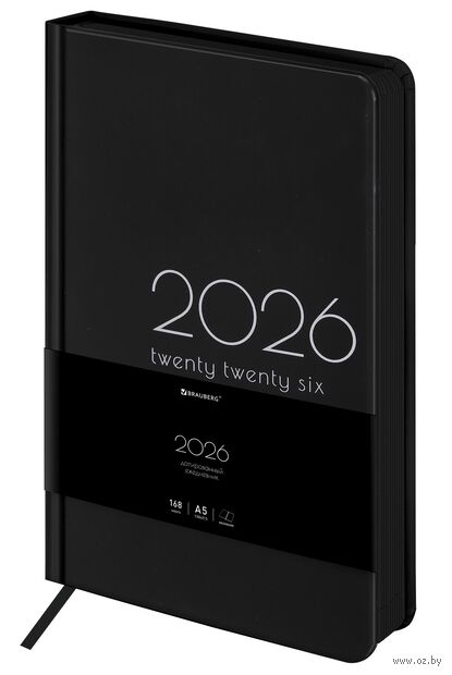 Ежедневник датированный на 2026 год "Vista. Black coal" (А5) Ежедневник датированный на 2026 год "Vista. Black coal" (А5) — фото, картинка