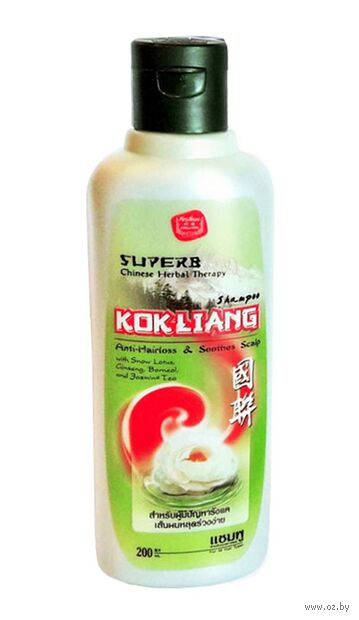 Шампунь для волос "Anti-Hairloss and Soothes. Против перхоти и выпадения" (200 мл) — фото, картинка