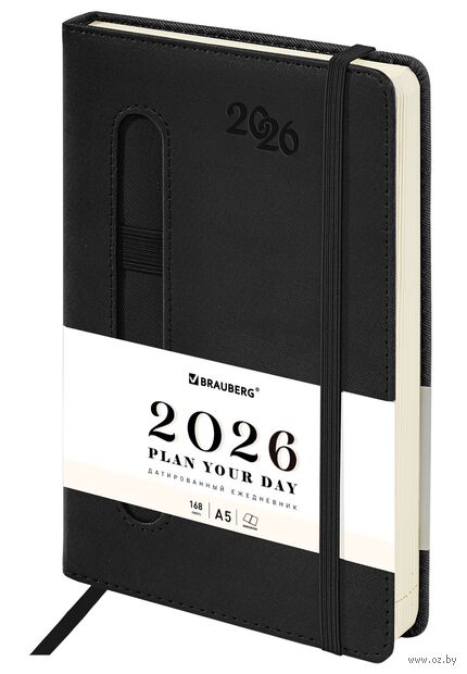 Ежедневник датированный на 2026 год "Optimal" (А5; чёрный) Ежедневник датированный на 2026 год "Optimal" (А5; чёрный) — фото, картинка