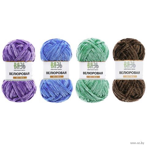 Набор пряжи "Велюровая №04" (4 шт.; цветной микс) — фото, картинка