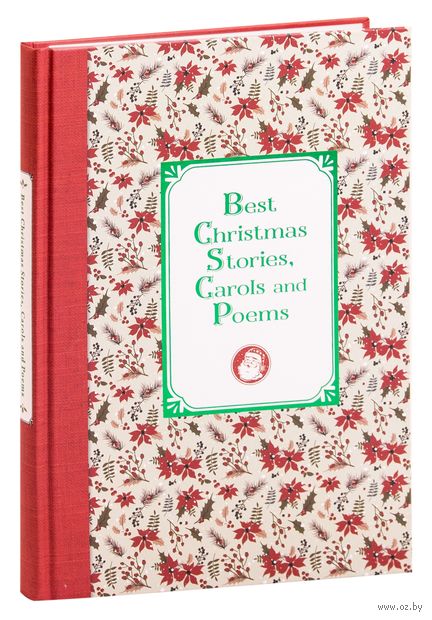 Best Christmas Stories, Carols and Poems — фото, картинка