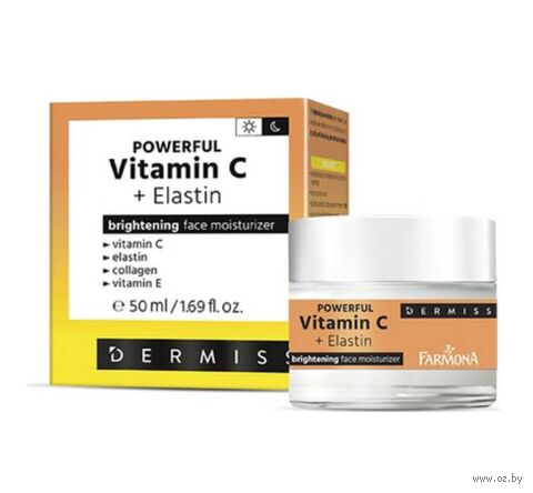 Крем для лица "С витамином С и эластином" (50 мл) — фото, картинка