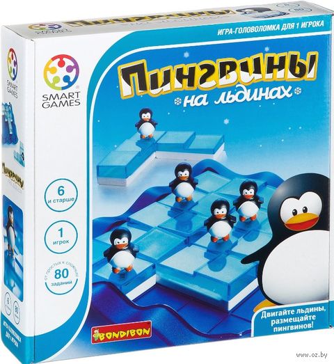 Пингвины на льдинах — фото, картинка