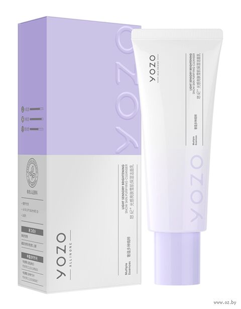 Пенка для умывания "Light Sensory Brightening Snow Skin Purifying" (120 г) — фото, картинка