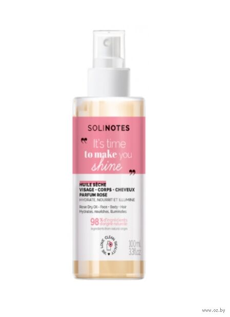 Масло для тела, лица и волос "Rose" (100 мл) — фото, картинка