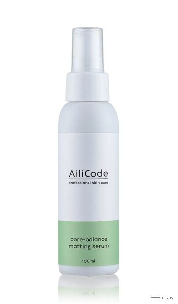 Сыворотка для лица "Для проблемной кожи и чувствительной кожи" (100 мл) — фото, картинка