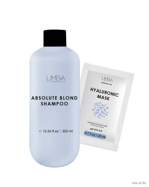 Подарочный набор "Для осветленных волос" (шампунь, маска для волос) — фото, картинка