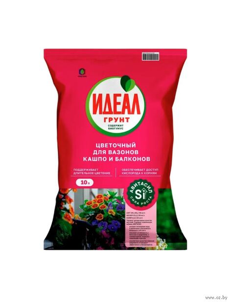 Грунт "Цветочный для вазонов кашпо и балконов" (10 л) — фото, картинка