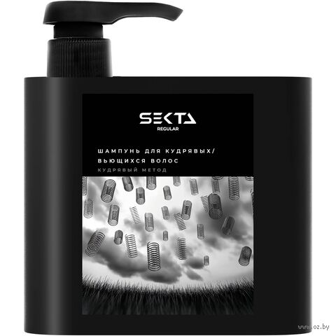 Шампунь для волос "Для кудрявых и вьющихся волос" (500 мл) — фото, картинка