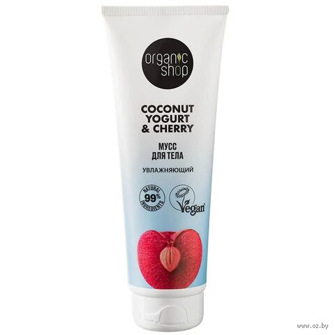 Мусс для тела "Кокосовый йогурт и вишня" (200 мл) — фото, картинка