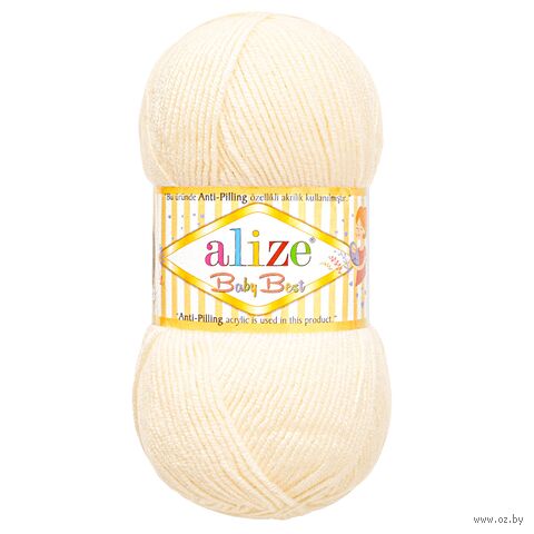 Пряжа "Baby Best №450" (100 г; 240 м; жемчужный) — фото, картинка