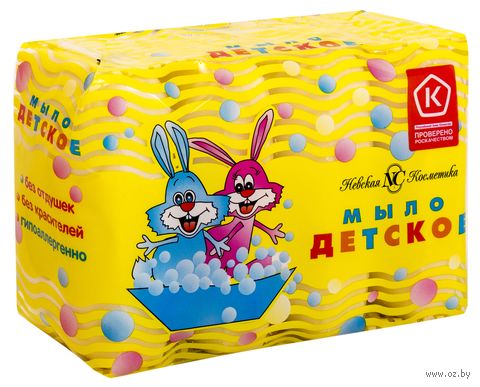Мыло детское туалетное "Невская косметика" (4 шт. х 100 г) — фото, картинка