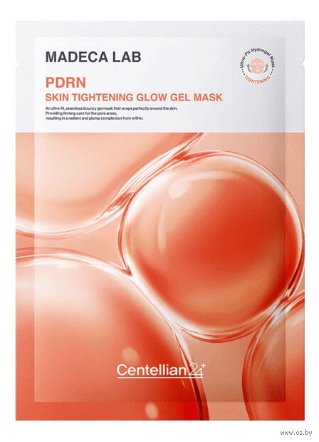 Маска для лица "Madeca Lab PDRN Skin Tightening Glow Fel Mask" (22 мл) — фото, картинка