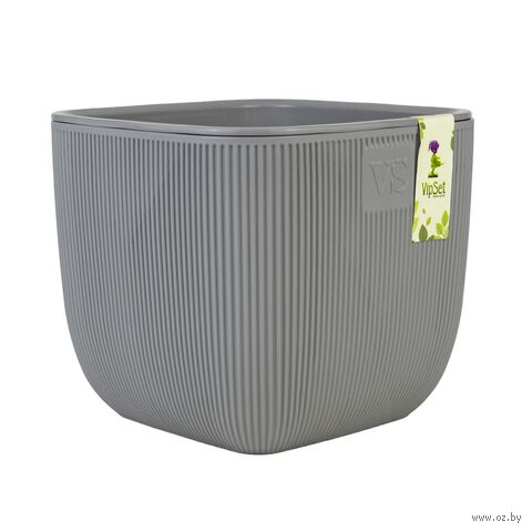 Горшок с дренажной системой "Фабио" (4,7 л; серый) — фото, картинка