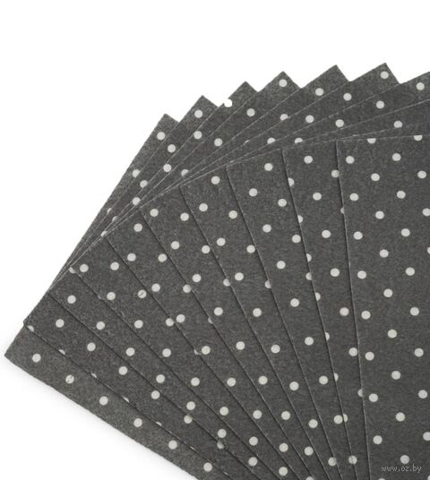 Фетр листовой мягкий "Горох" (20х27 см; темно-серый; 10 листов) — фото, картинка