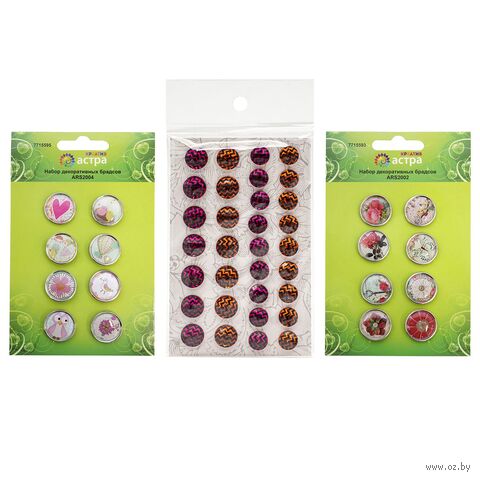 Набор для творчества и декорирования №5 — фото, картинка