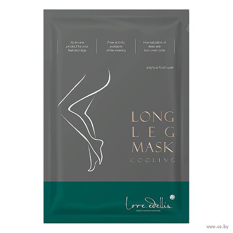 Маска-сапожки для ног "Long Leg Mask Cooling" (40 г) — фото, картинка