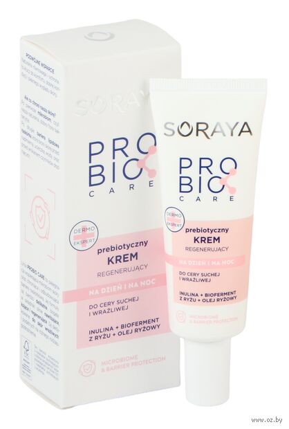 Крем для лица "Пребиотический. Для сухой и чувствительной кожи" (50 мл) — фото, картинка